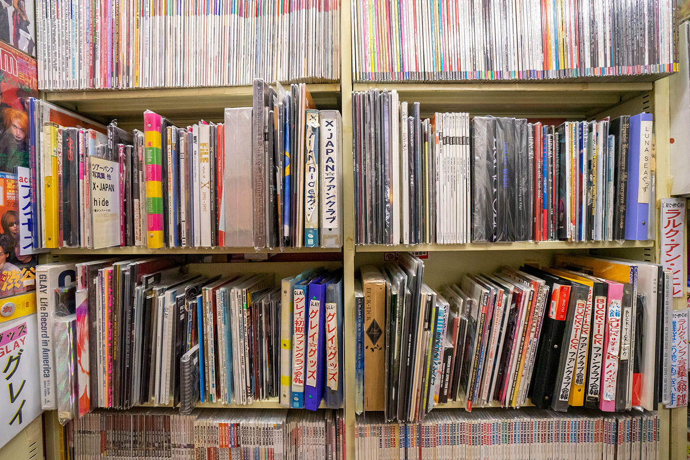 ブンケンロックサイド