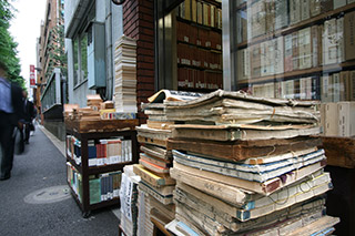 古典籍に触れる