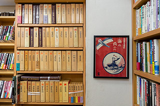 アジアの歴史をたどる