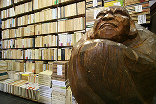 歴史がもっと好きになる