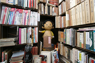 思い出を見つけに